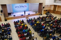 경기도장애인복지종합지원센터, 30일 제3회 누림콘서트 ‘감동’ 개최 예정