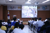 제1대 강동구 청소년의원 열린의회 열려