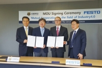 스마트 팩토리 교육 및 인재양성은 한국훼스토가!