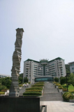 동명대, 불교사찰 문화재 콘텐츠제작 경진대회 25일 개최