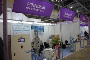 (주)유일시스템, BUTECH 2017에서 압축공기 건조기·금형온도조절기 등 홍보