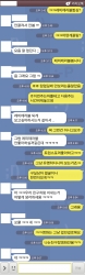 친구랑 영화 안보는 남