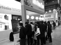 오토닉스, KOFAS 2017 창원 참가