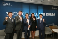 다쏘시스템, 3D익스피리언스 랩 글로벌 확장