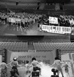 오토닉스, 40주년 행사 맞아 전 직원 소통 여행