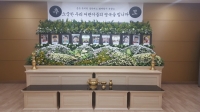 중국 유치원 통학버스 참사 피해아동 합동분향소 운영