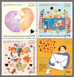 우표디자인 공모전 우수작 우표로 발행