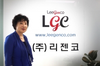 리젠코, 일진월보(日進月步) 통해 신재생에너지 발전사로 거듭날 것