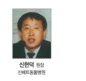 분만감시와 분만후 3일간 집중관리가 이유두수 1두 늘린다!