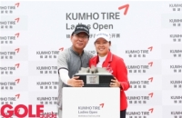 [KLPGA 금호타이어 여자오픈 FR] 박보미, 연장 끝에 데뷔 첫 우승
