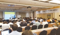 EtherCAT을 잘 쓰는 기업은 4차산업혁명에 가까워진다!