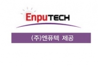 최첨단 거점세척소독시설(2)