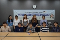 녹색교통운동, ‘교통사고 유자녀 희망 장학금’ 지원사업 실시