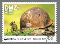 제주지방우정청 ‘DMZ(비무장지대)의 자연’ 우표 발행