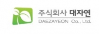 미네랄이온활성수로 축산분야 3대 골칫거리 악취/분뇨/질병문제 해결!!