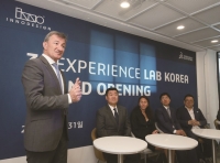 다쏘시스템과 이노디자인이 손잡고 스타트업 육성 지원한다