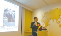 필츠 코리아, 제 2의 도약을 위한 문을 기세 좋게 열어젖히다!