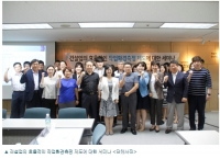 한국산업간호협회, 건설업 작업환경측정제도 개선에 나서다