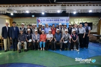 함께하는 사랑밭-서울남부보훈지청, 업무협약 체결 및 6.25 참전용사 위문품 전달식 진행