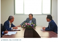 안전보건진흥원,대한민국헌정회 “유용태회장” 방문