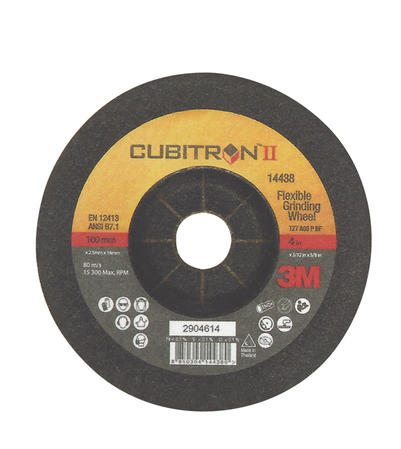 3M™ 큐비트론™ Ⅱ