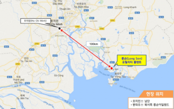 현대엔지니어링, 베트남에서 3.2억불 유틸리티 플랜트 사업 수주