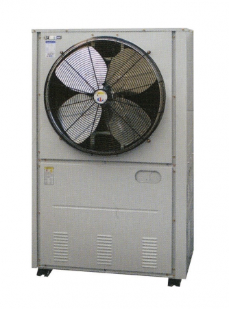 CONDENSER UNIT