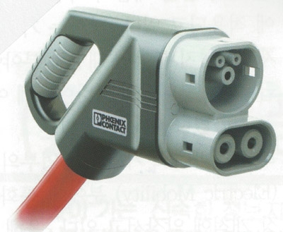 E-Mobility 커넥터