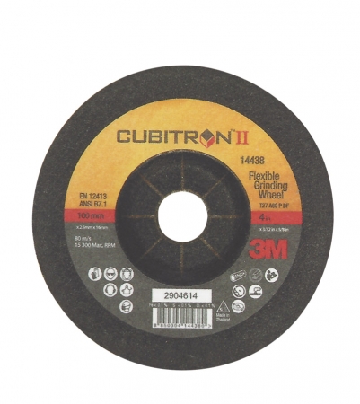 3M™ 큐비트론™ Ⅱ