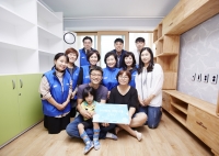 삼성화재RC-장애인먼저실천운동본부, ‘500원의 희망선물’ 기금 전달