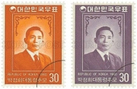 박정희 대통령 탄생 100돌 기념 우표 발행 취소