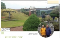 ‘일화농장’ 10년간 악취문제 일절 없어…
