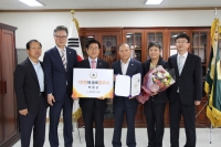 대한법무사협회, ‘1만 번째 등록 법무사’ 기념식 개최