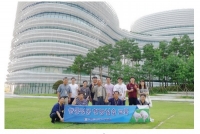 CJ제일제당(주) 전남/전북농업마이스터 대학생 CJ블로썸파크 연구소 견학