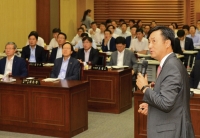 NH농협금융, 경영진 대상 정보보호 교육 시행