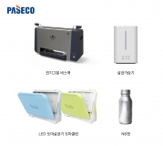 파세코, 인체 무해 생활 가전 잇따라 선보이며 사업 다각화 박차