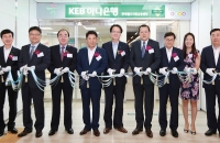 『롯데월드타워금융센터』개점