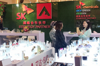 SK케미칼의 친환경 PETG 명품 화장품 용기로 호평