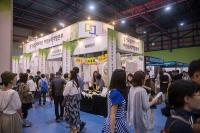 경기도일자리재단, 메가쇼에서 여성기업 우수 제품 전시관 운영