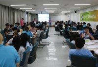 지역아동센터 청소년을 위한 경제금융캠프 열어