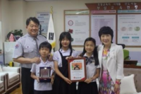 경인교육대학교부설초등학교, 희망사과나무 ‘사랑의 동전 모으기 캠페인’에 동참해 모금액 전달