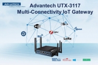 어드밴텍, 최신의 고성능 IoT 게이트웨이 출시
