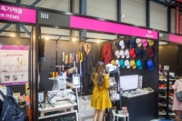 충청남도경제진흥원, 도내 청년 CEO 판로 지원에 앞장서