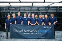 보스코인, 글로벌 커뮤니티 네트워크 구축한다