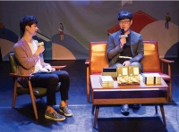 청춘에 힘이 되는 서평 캠페인 ‘청춘동서’ 성황리 종료