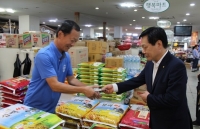 석탄공사, 원주 남부시장 찾아 전통시장 장보기 행사 가져