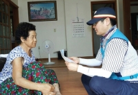 우체국돌보미 서비스, 어르신께 편지 낭독