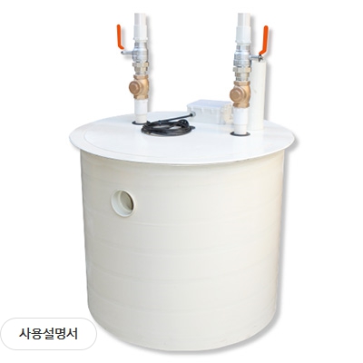 패키지시스템
