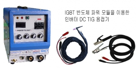 WELDINGKOREA TECH 용접기 시리즈
