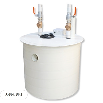 패키지시스템